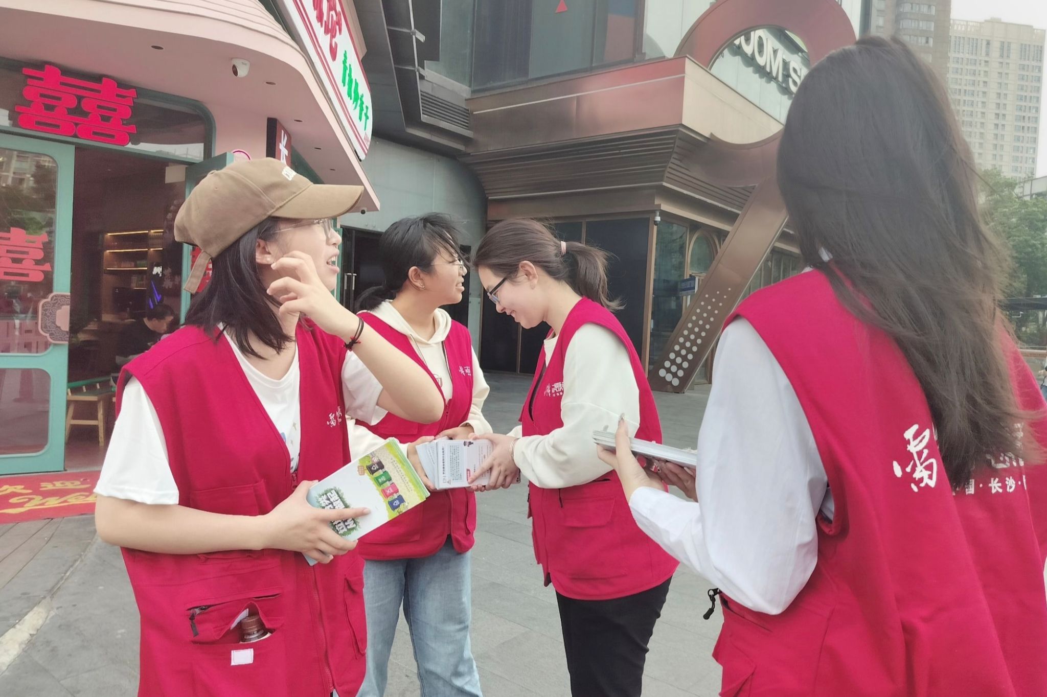 yL23411永利集团官网登录