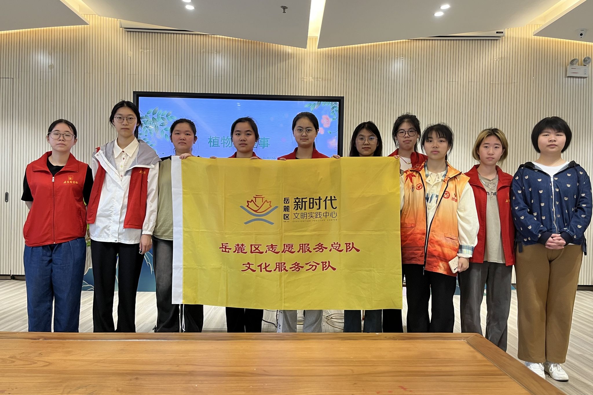 yL23411永利集团官网登录