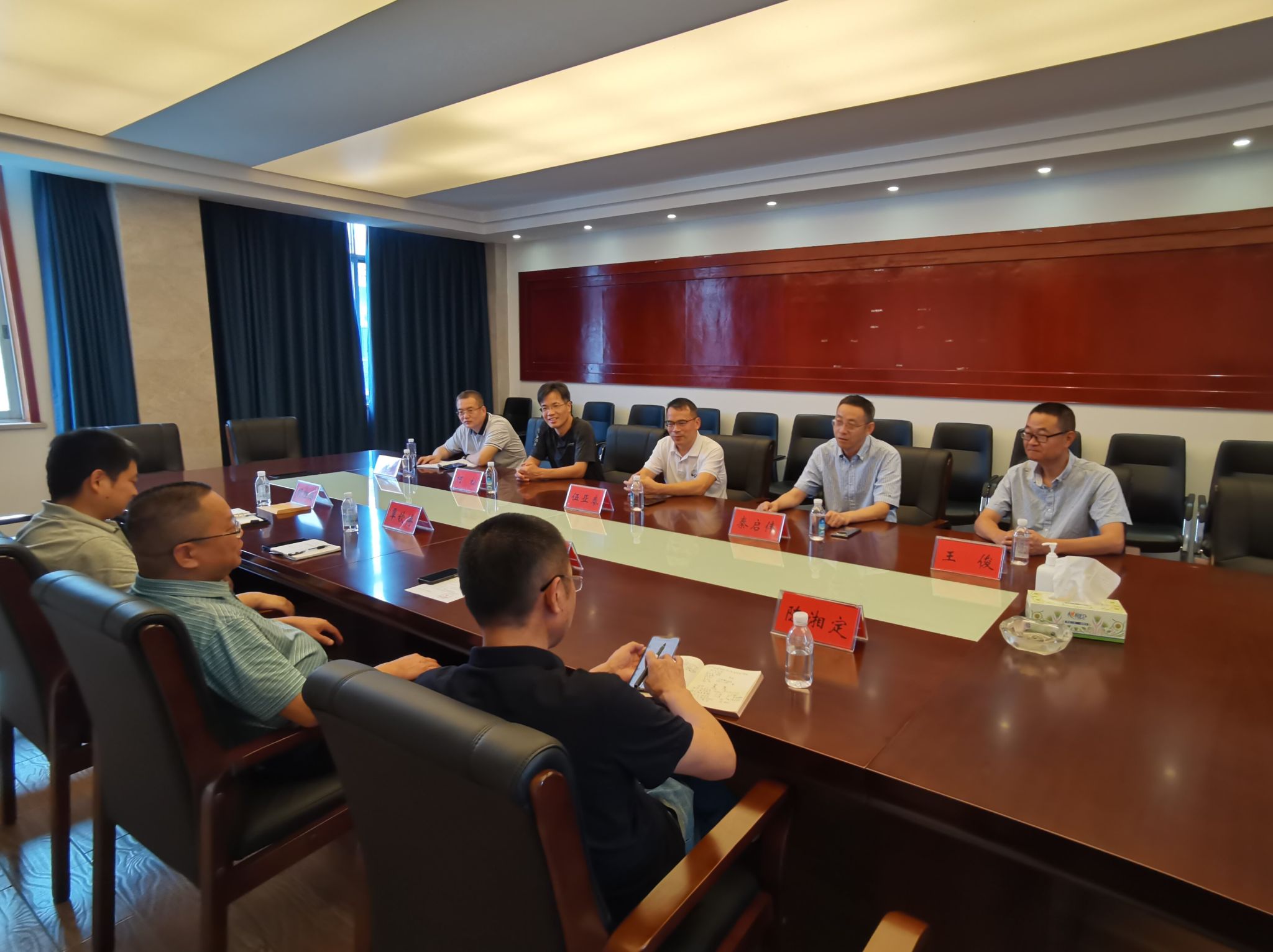 yL23411永利集团官网登录