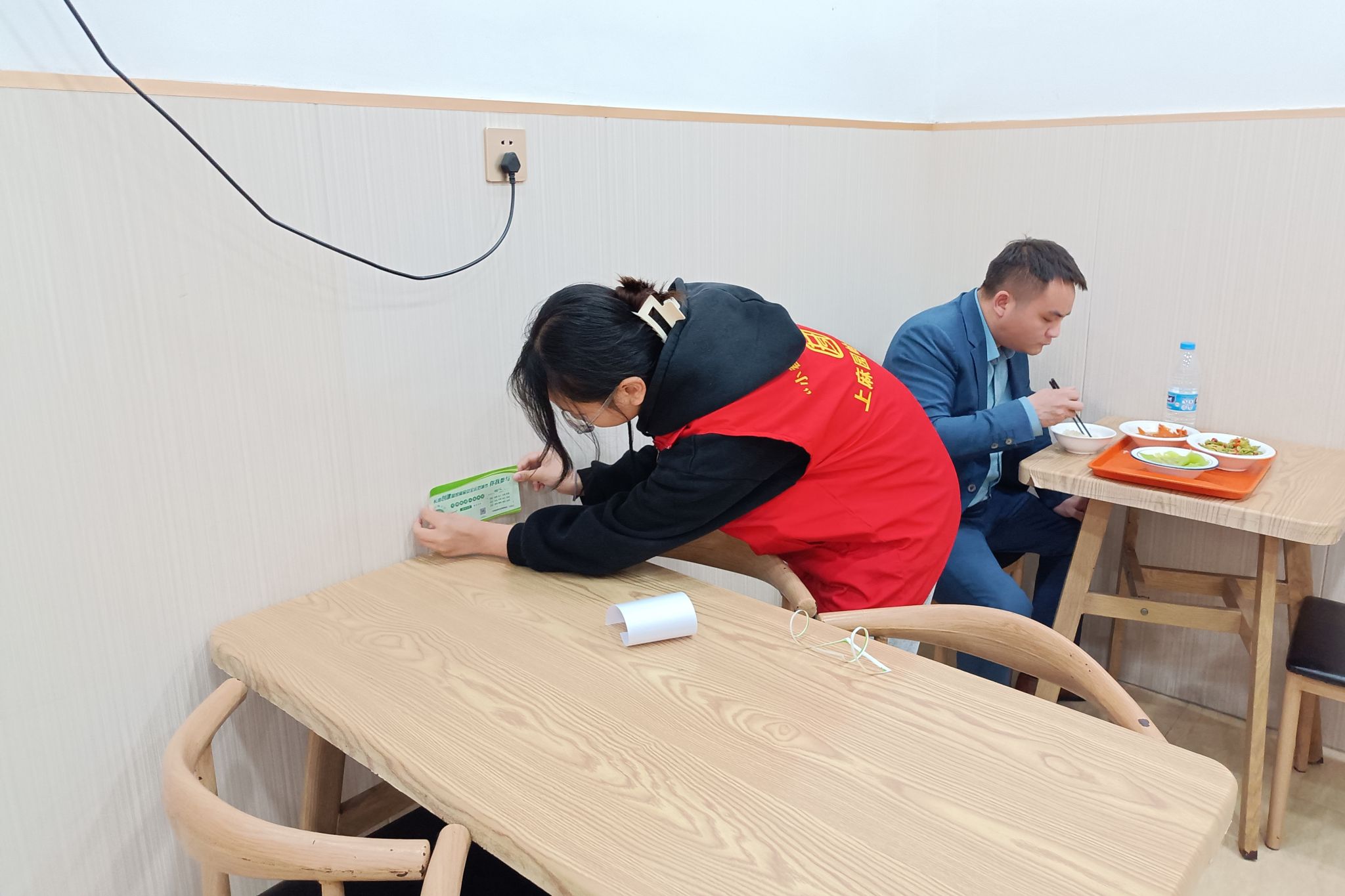 yL23411永利集团官网登录
