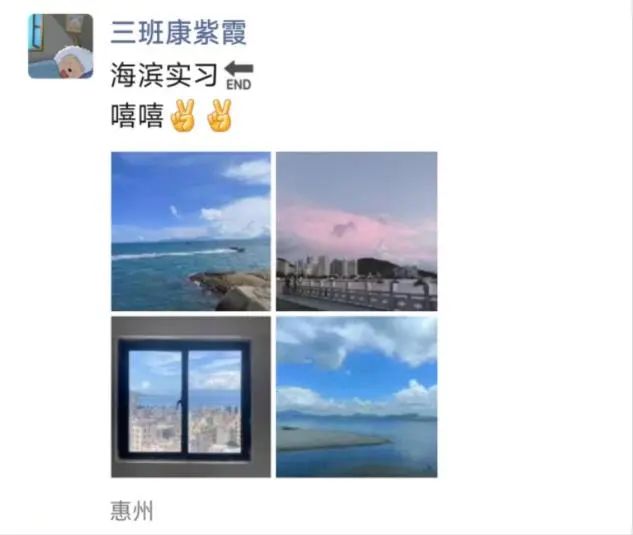 yL23411永利集团官网登录