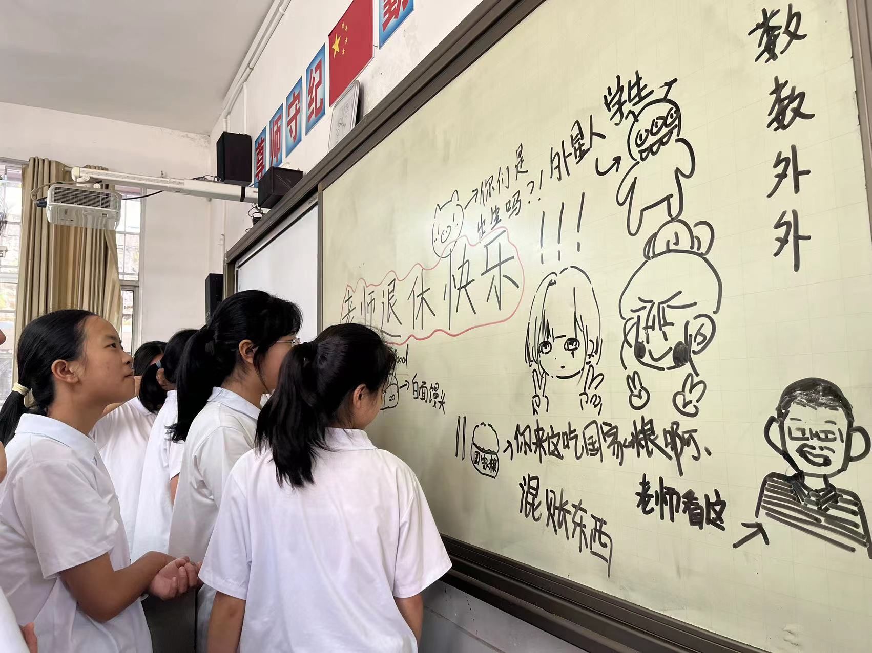 yL23411永利集团官网登录