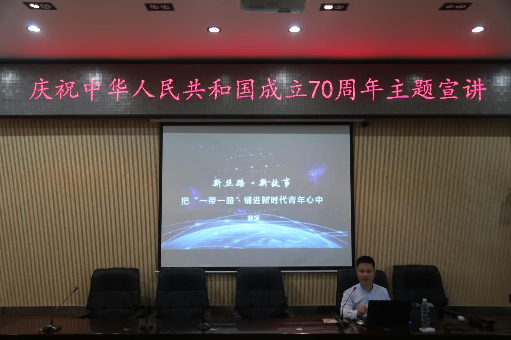 yL23411永利集团官网登录