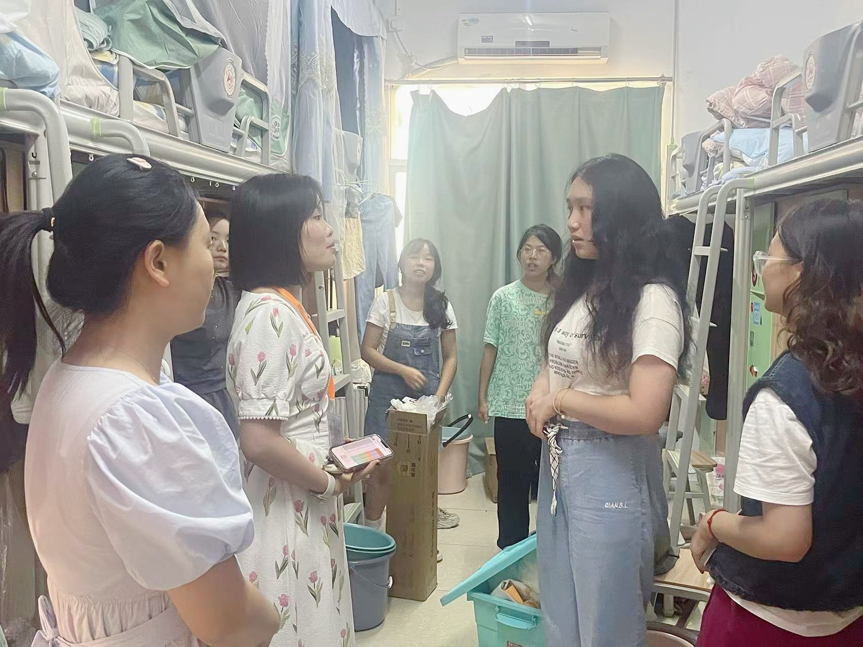 yL23411永利集团官网登录