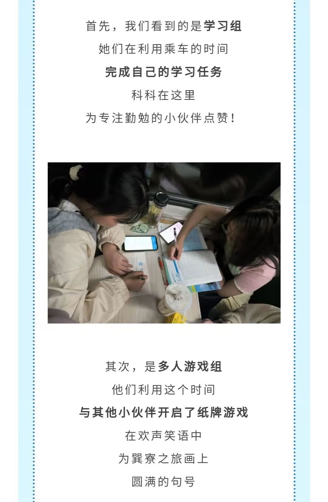 yL23411永利集团官网登录