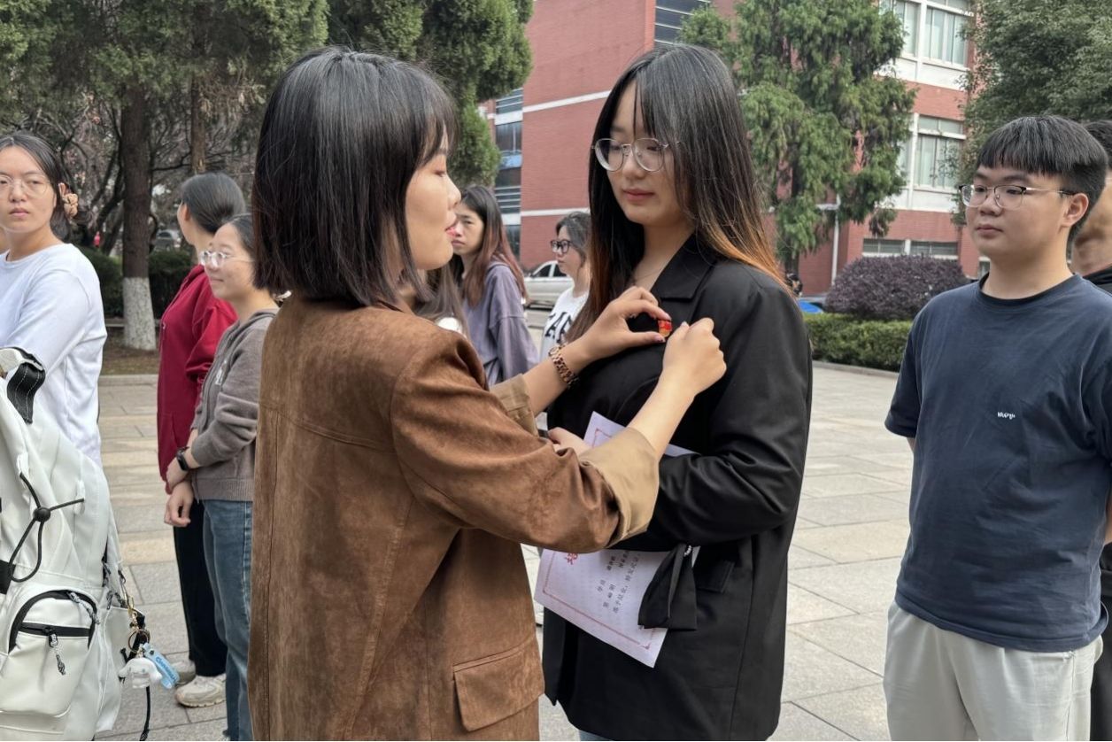 yL23411永利集团官网登录