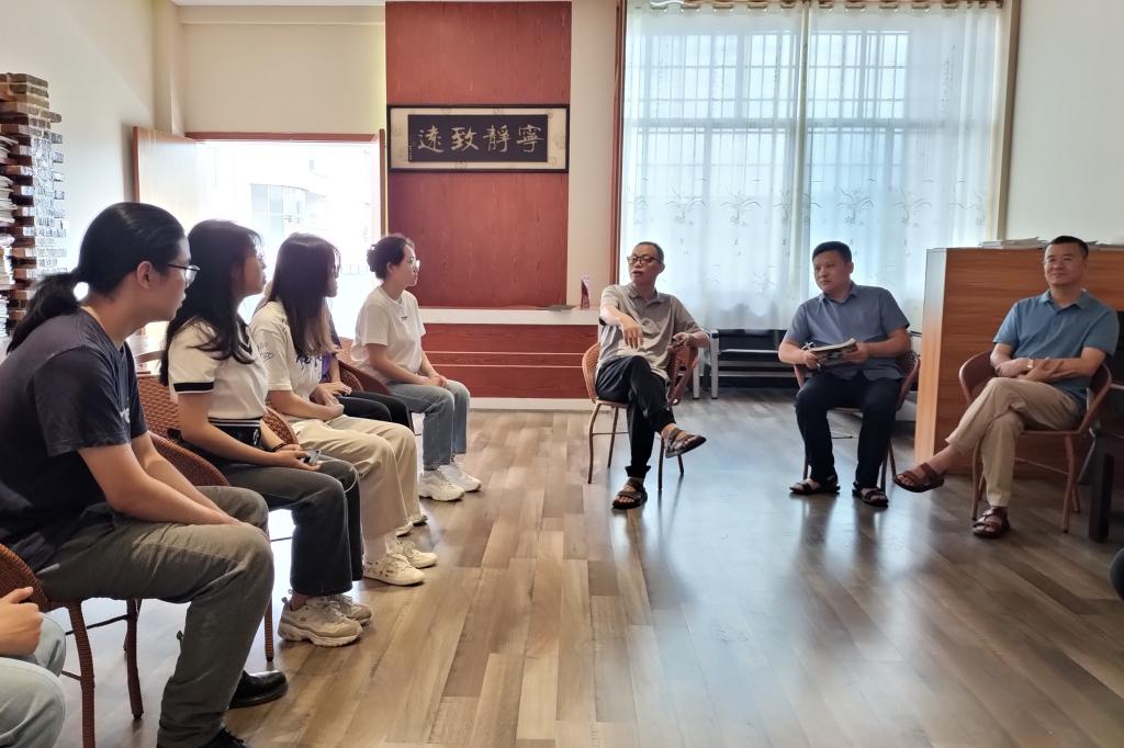yL23411永利集团官网登录