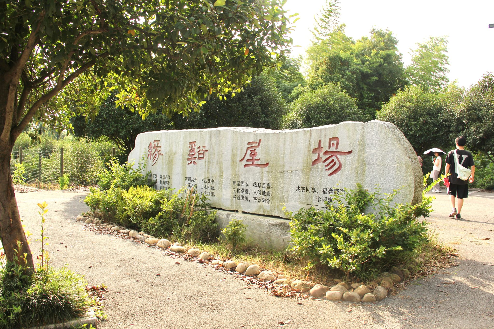 yL23411永利集团官网登录