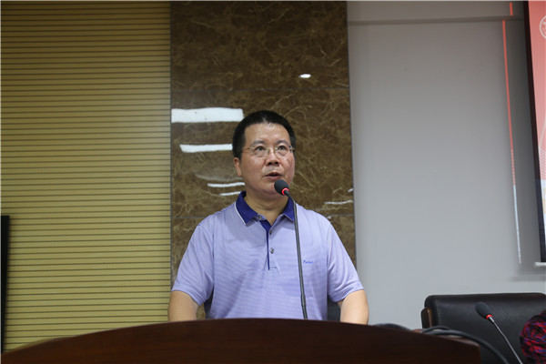 yL23411永利集团官网登录