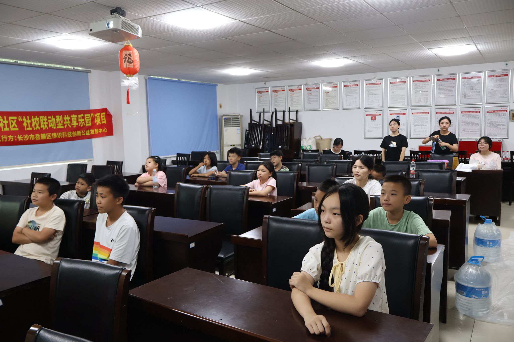 yL23411永利集团官网登录