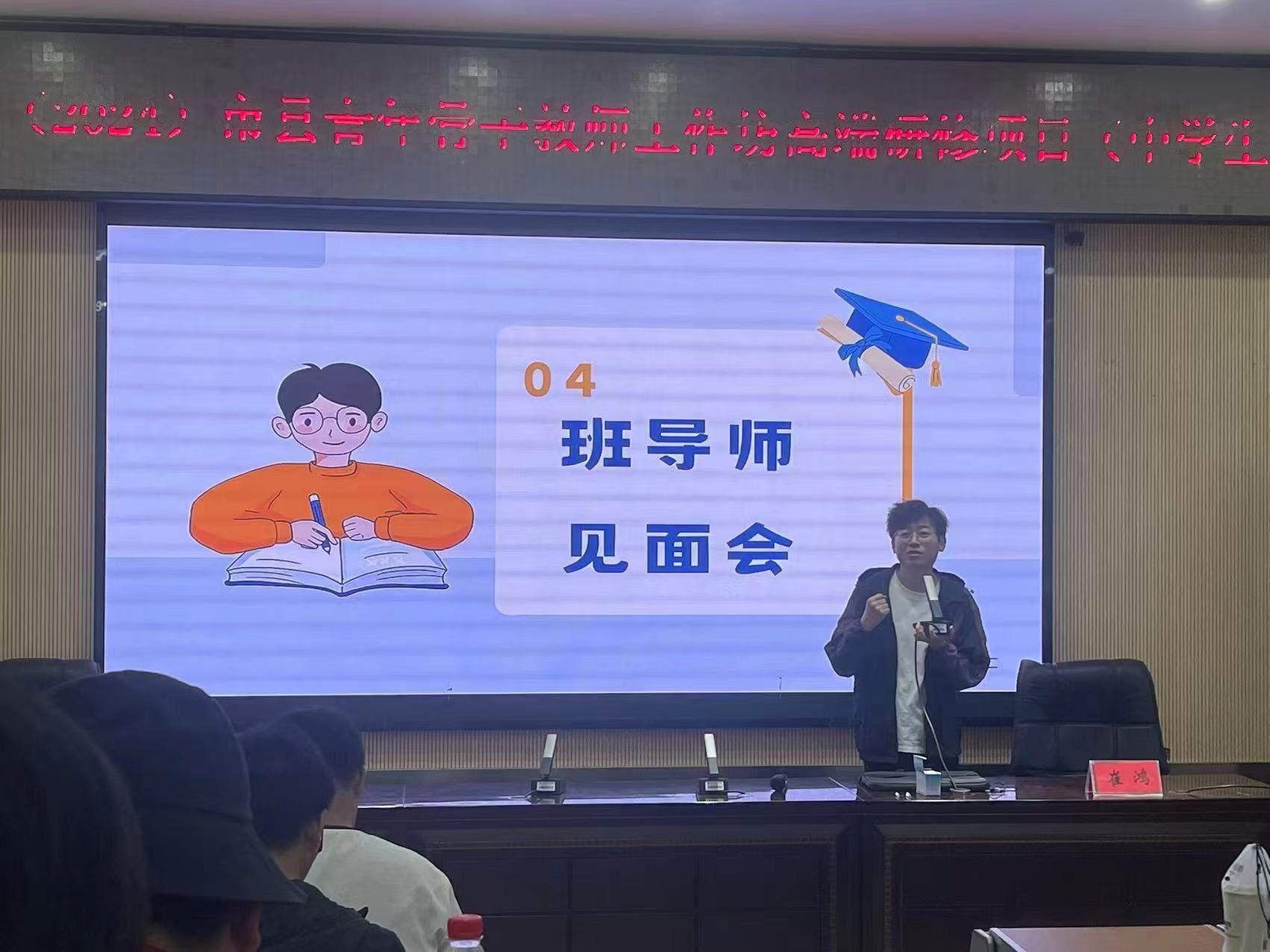 yL23411永利集团官网登录