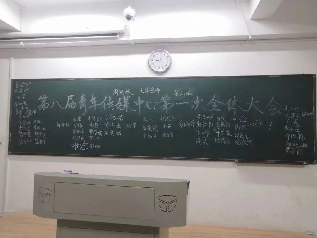 yL23411永利集团官网登录