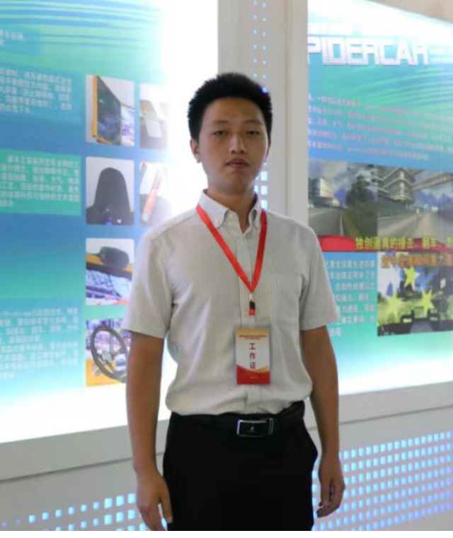 yL23411永利集团官网登录