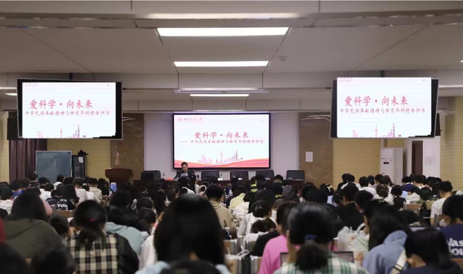 yL23411永利集团官网登录