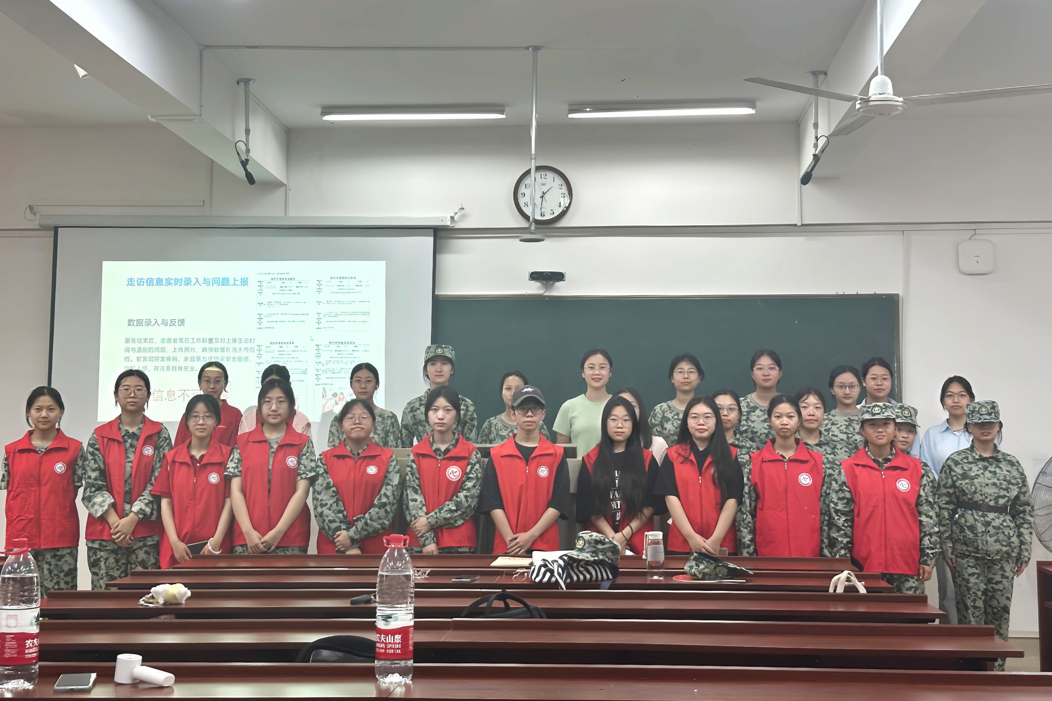 yL23411永利集团官网登录