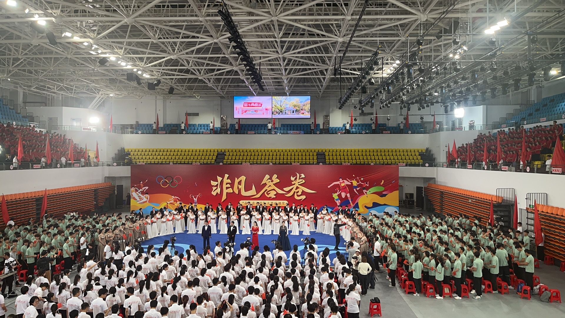 yL23411永利集团官网登录