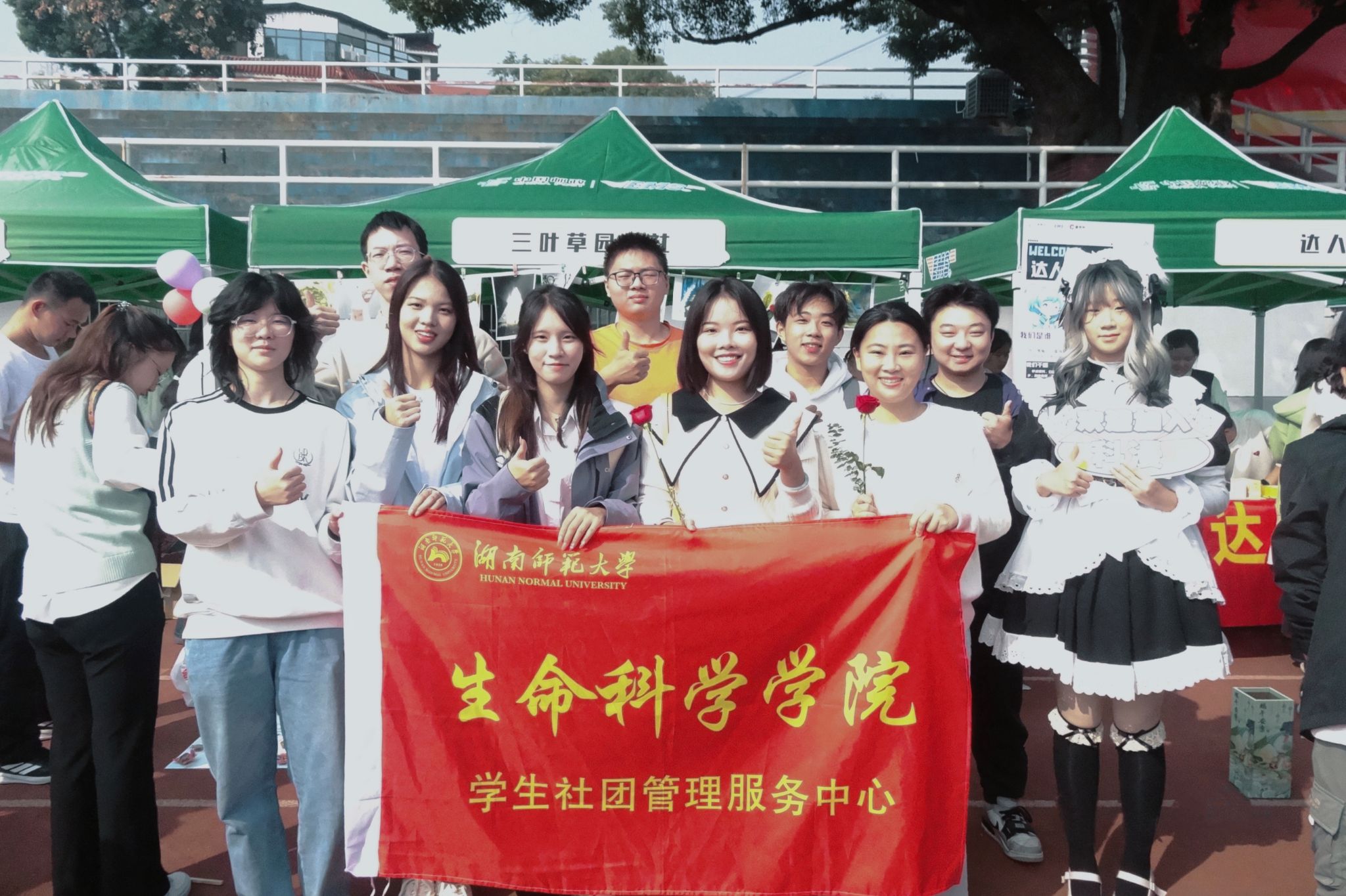 yL23411永利集团官网登录