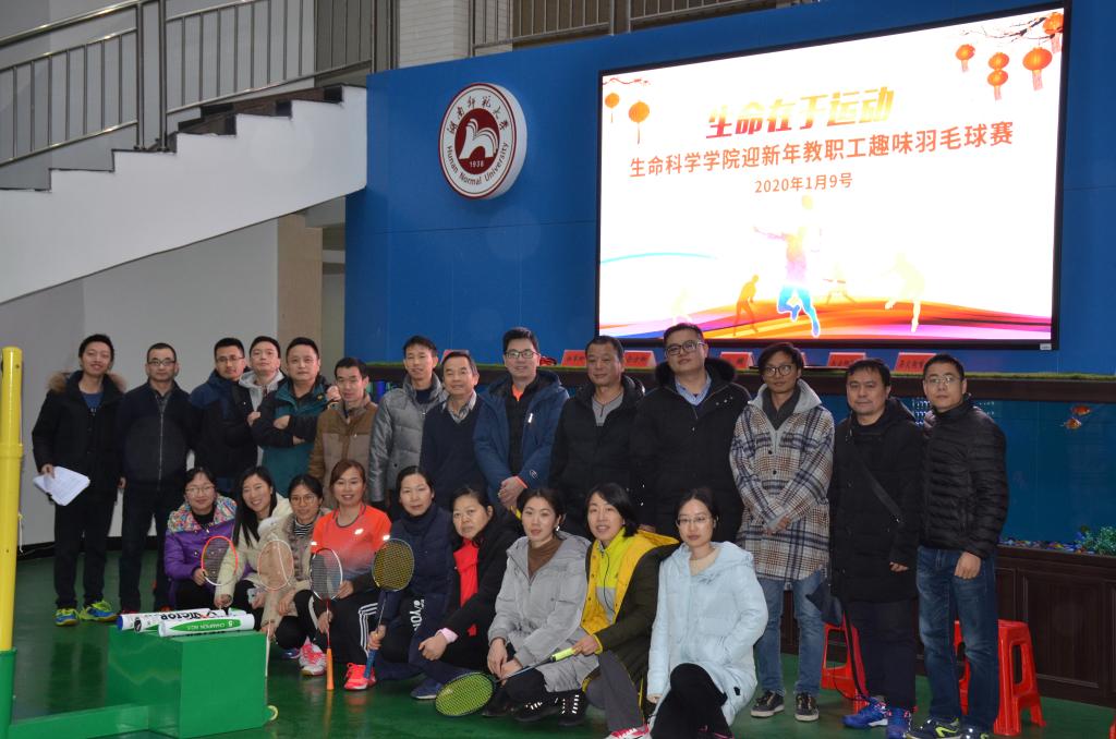 yL23411永利集团官网登录