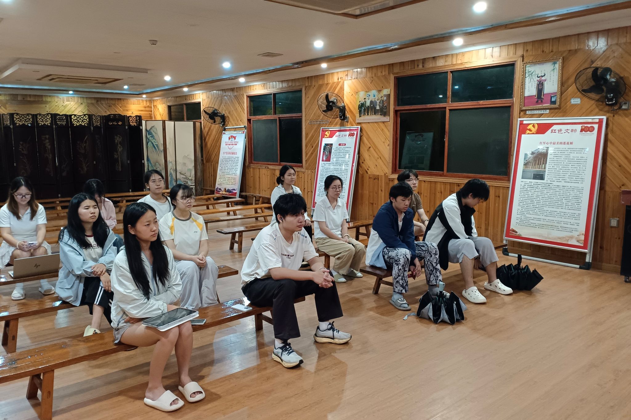yL23411永利集团官网登录