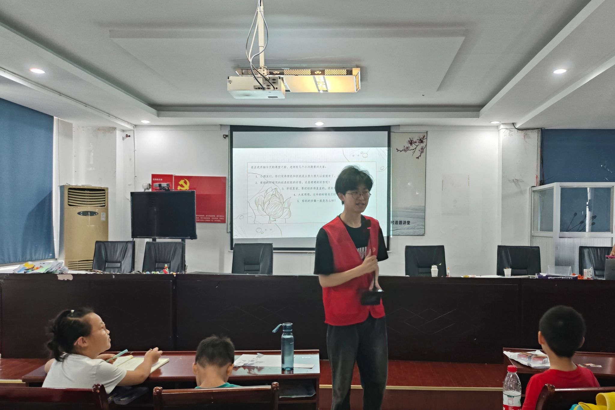 yL23411永利集团官网登录