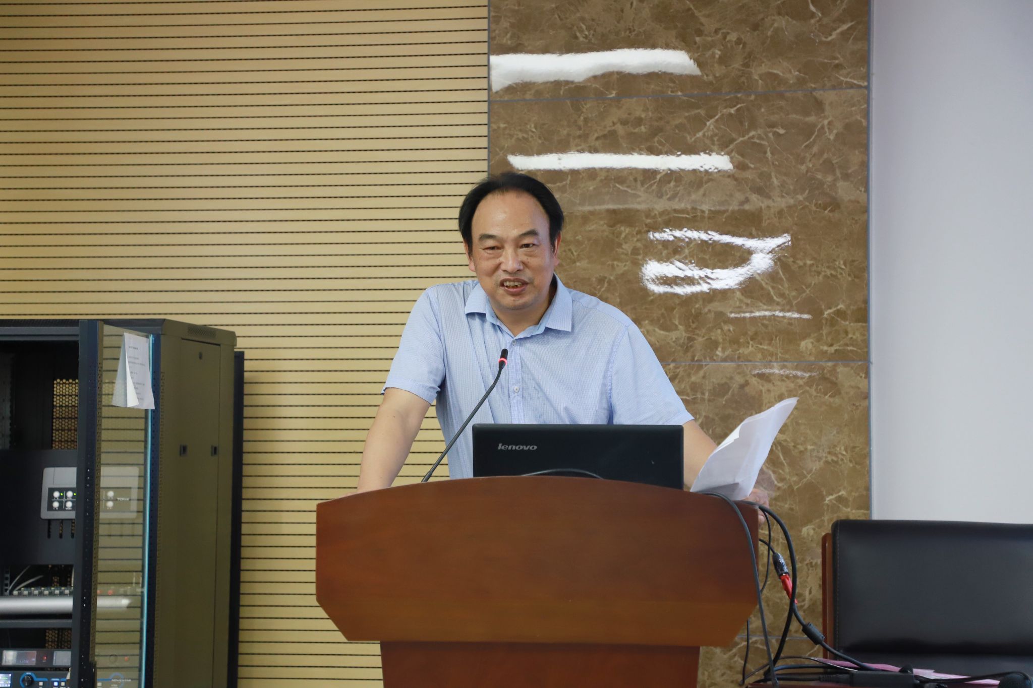 yL23411永利集团官网登录