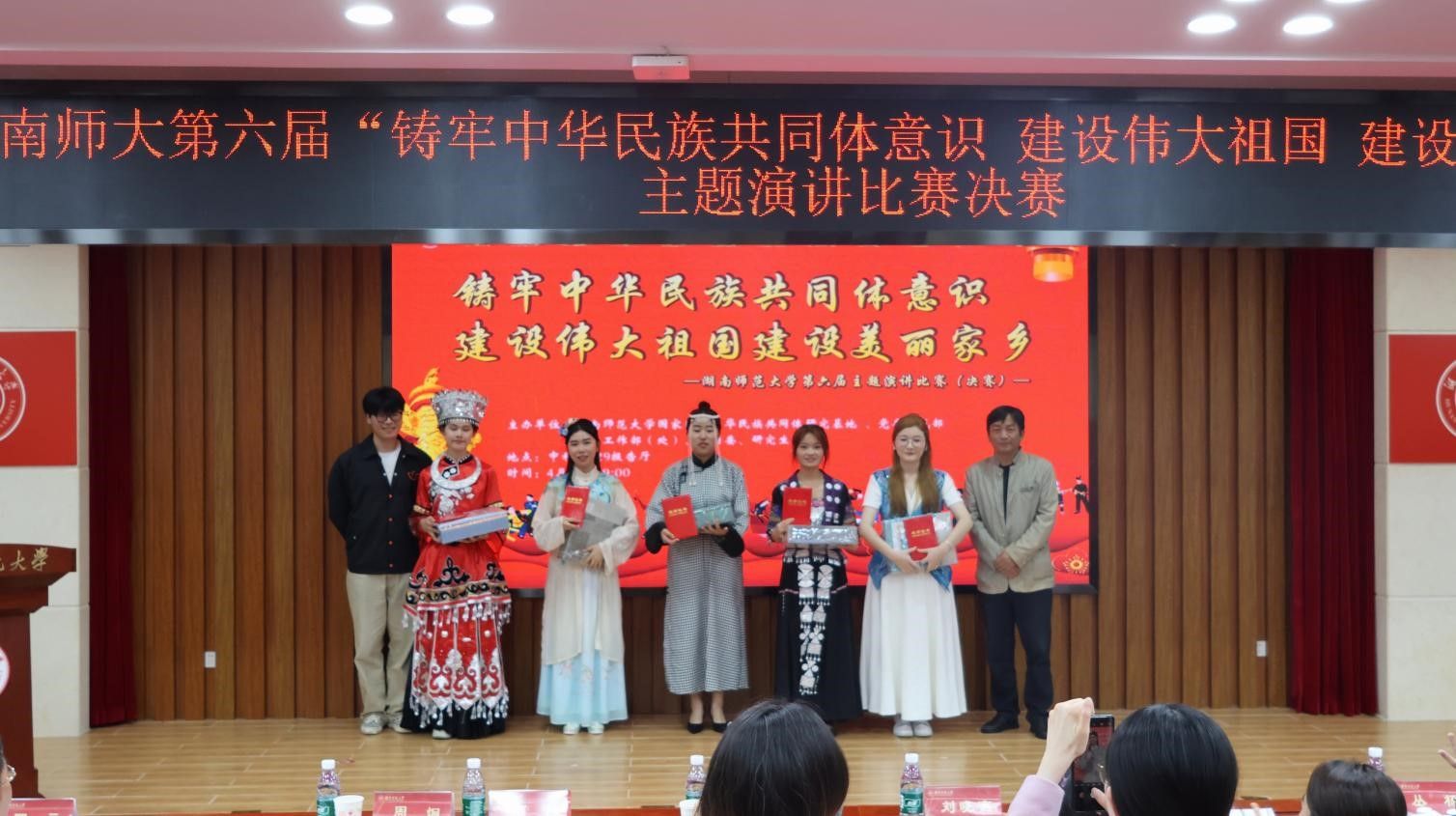 yL23411永利集团官网登录
