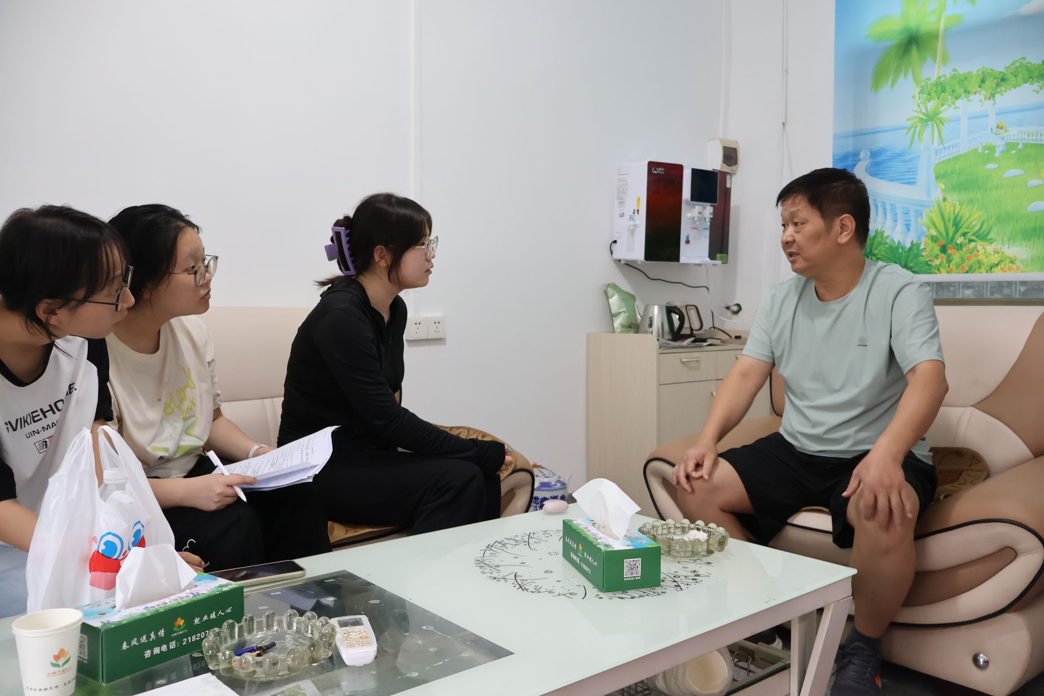 yL23411永利集团官网登录