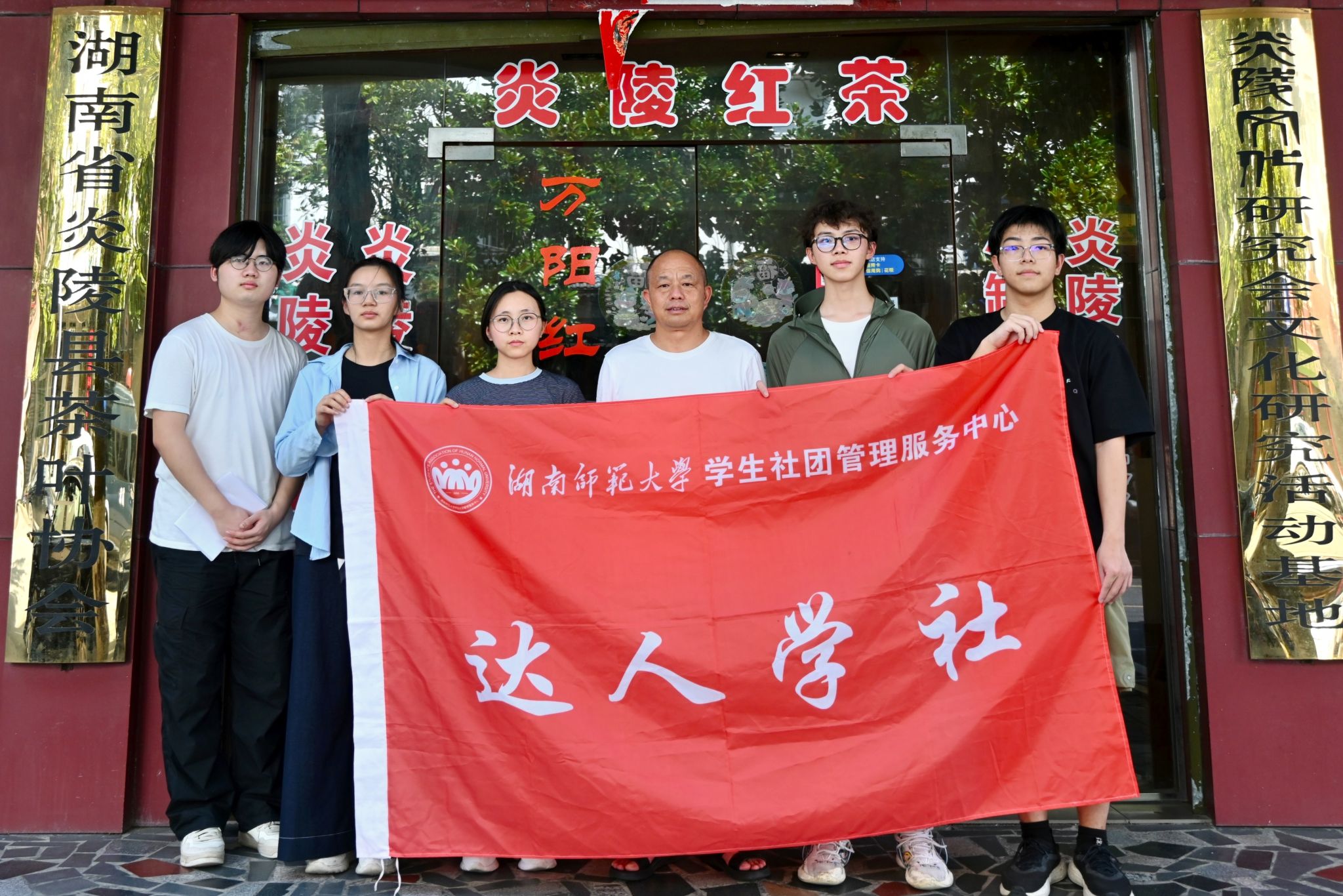 yL23411永利集团官网登录