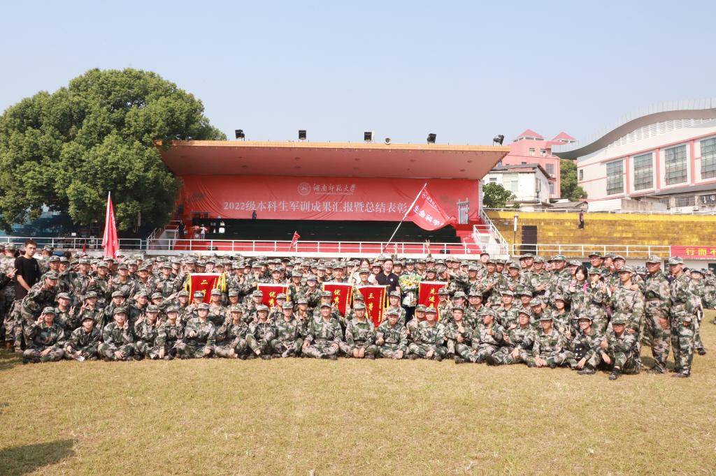 yL23411永利集团官网登录