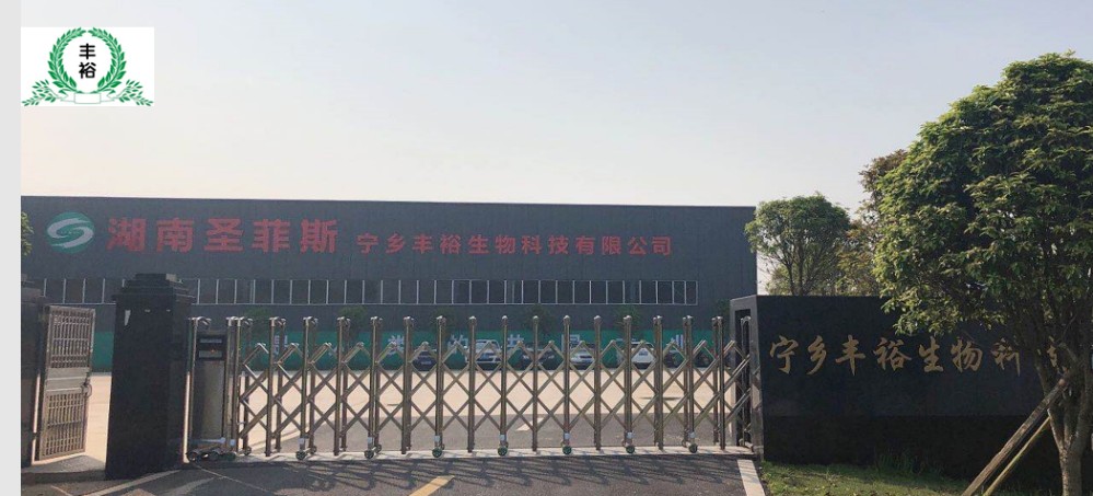 yL23411永利集团官网登录