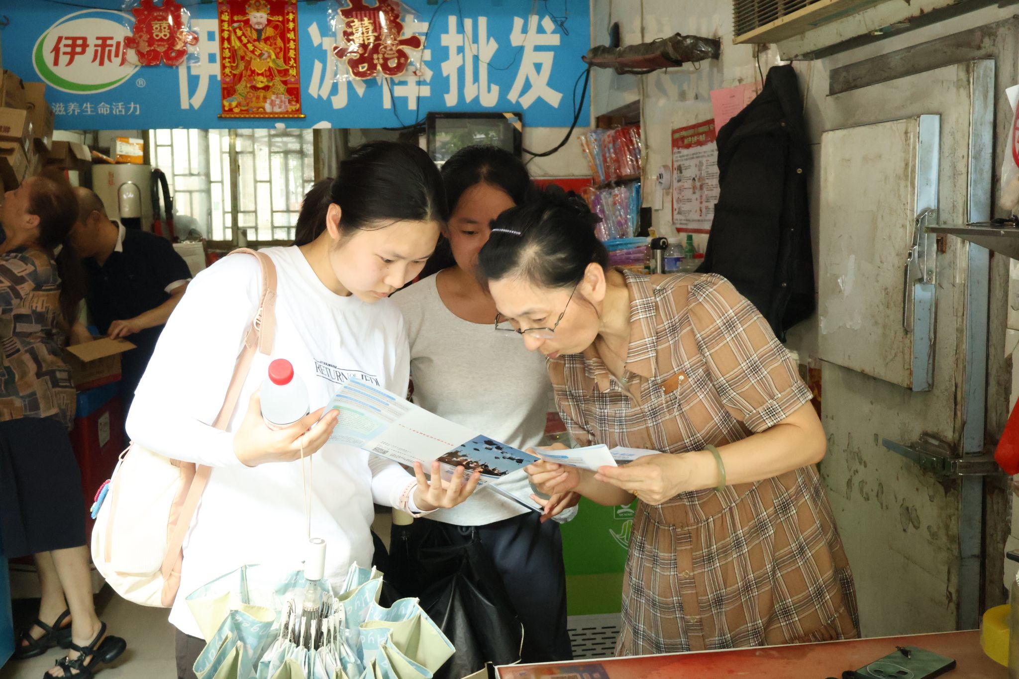 yL23411永利集团官网登录