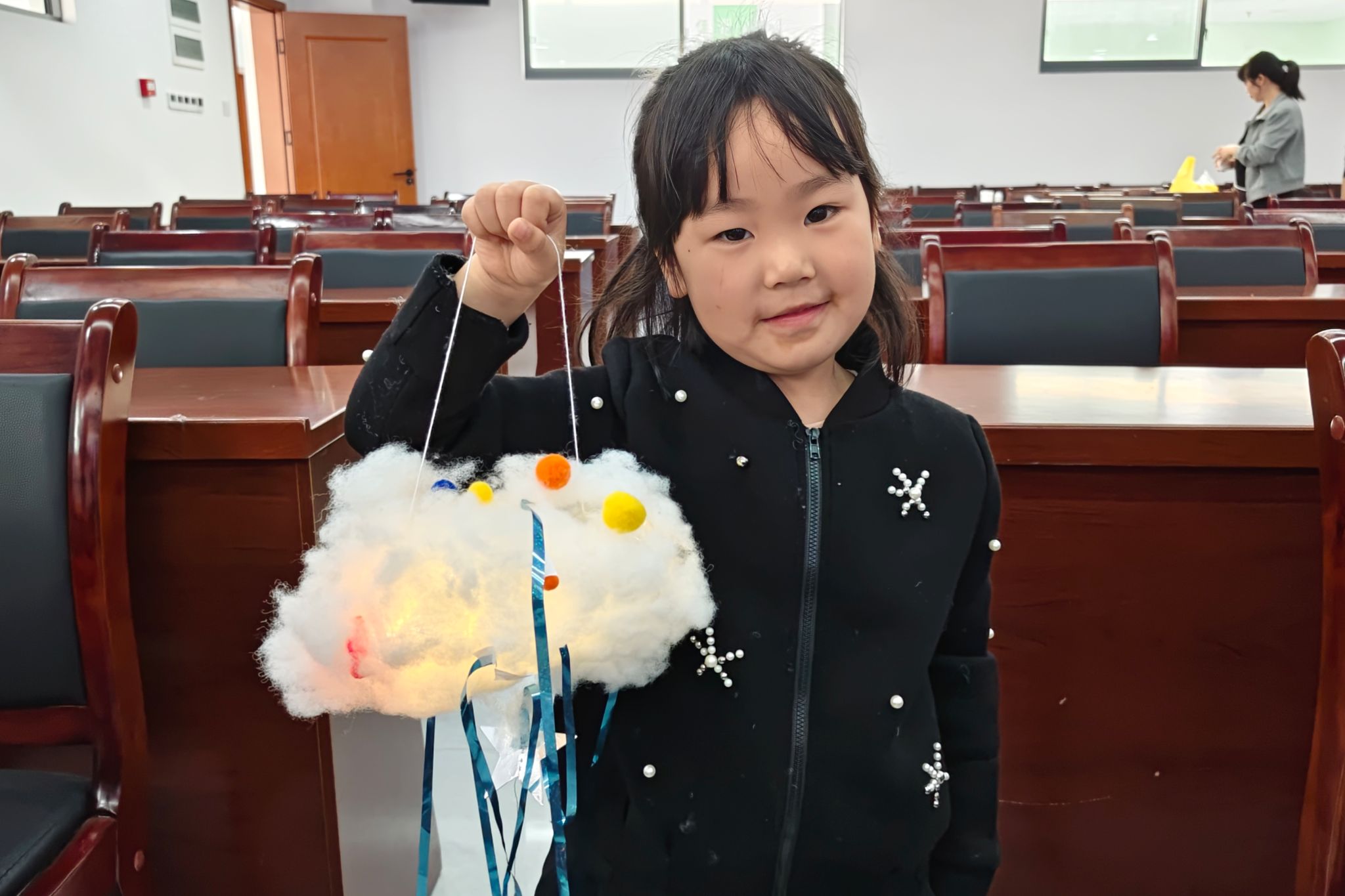 yL23411永利集团官网登录