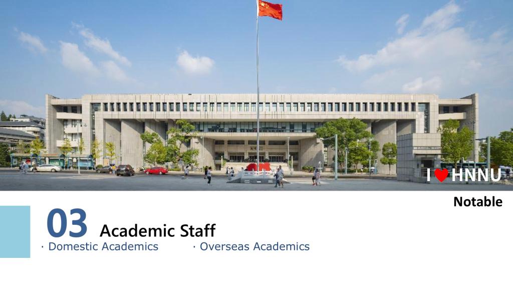 yL23411永利集团官网登录