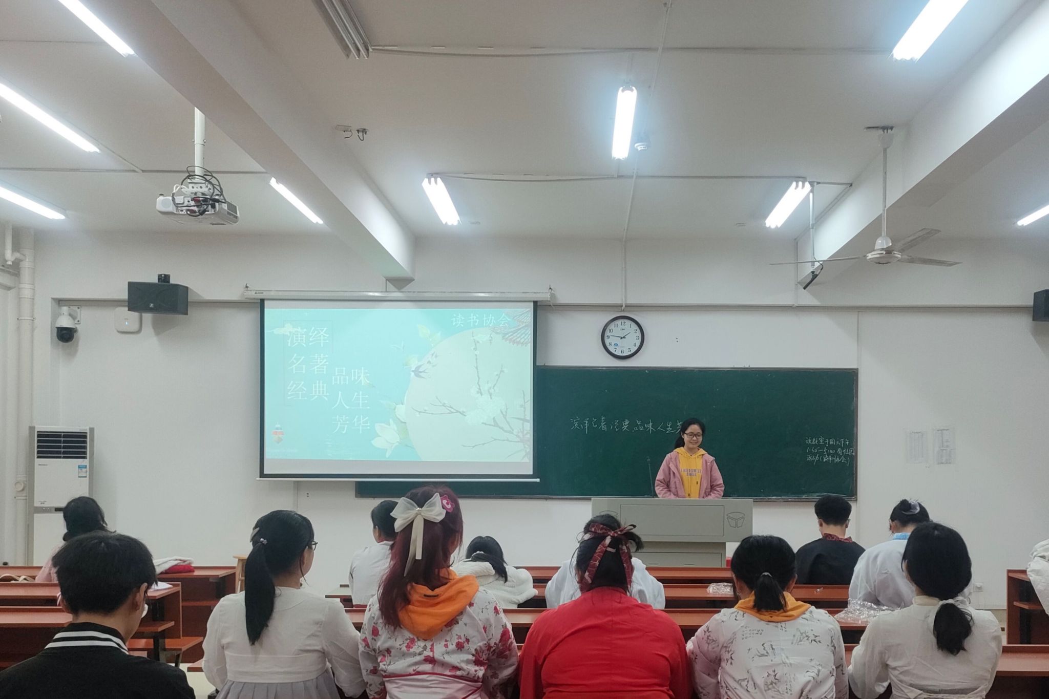 yL23411永利集团官网登录