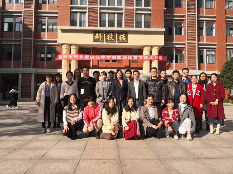 yL23411永利集团官网登录