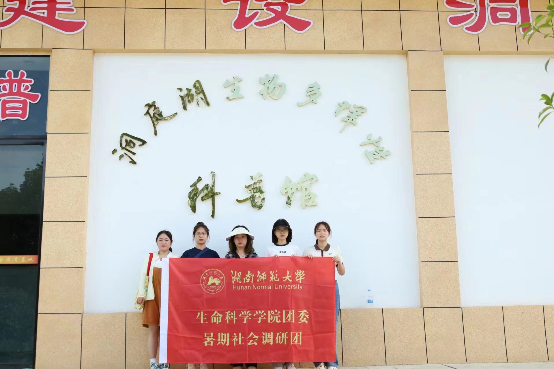 yL23411永利集团官网登录