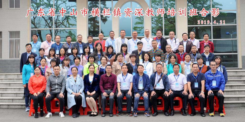 yL23411永利集团官网登录