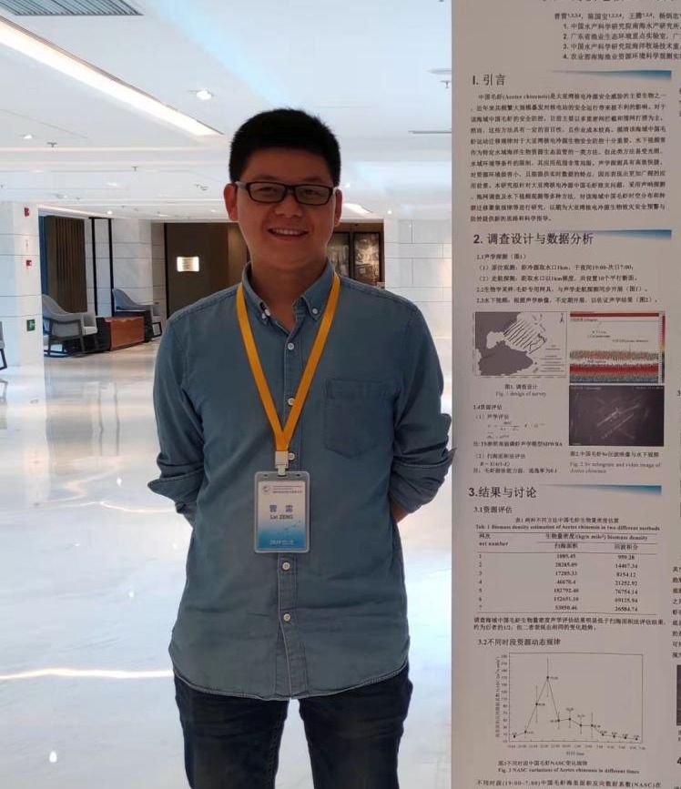 yL23411永利集团官网登录