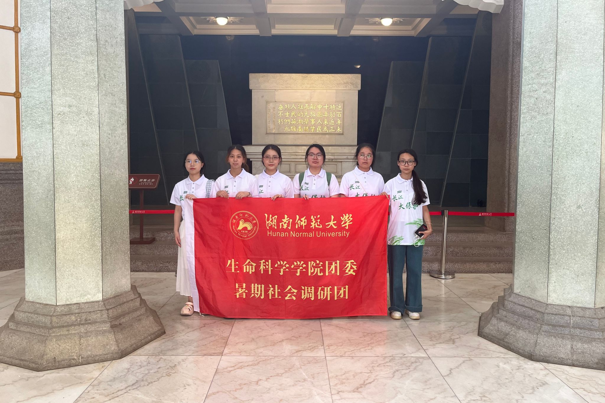 yL23411永利集团官网登录