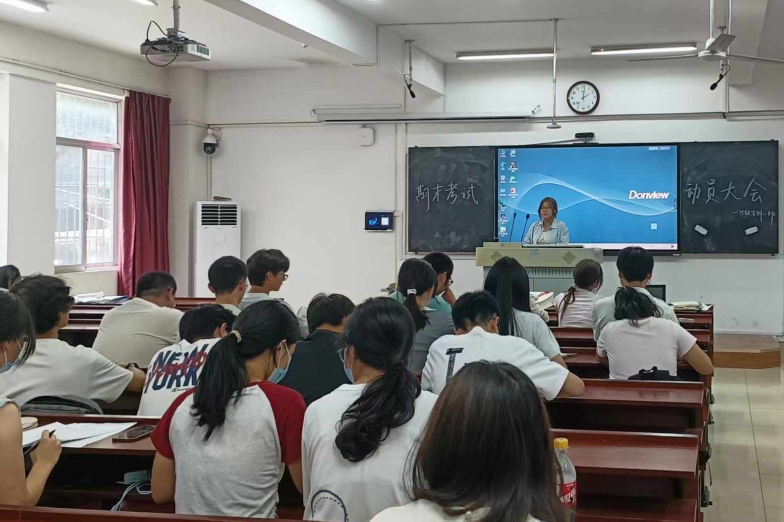 yL23411永利集团官网登录