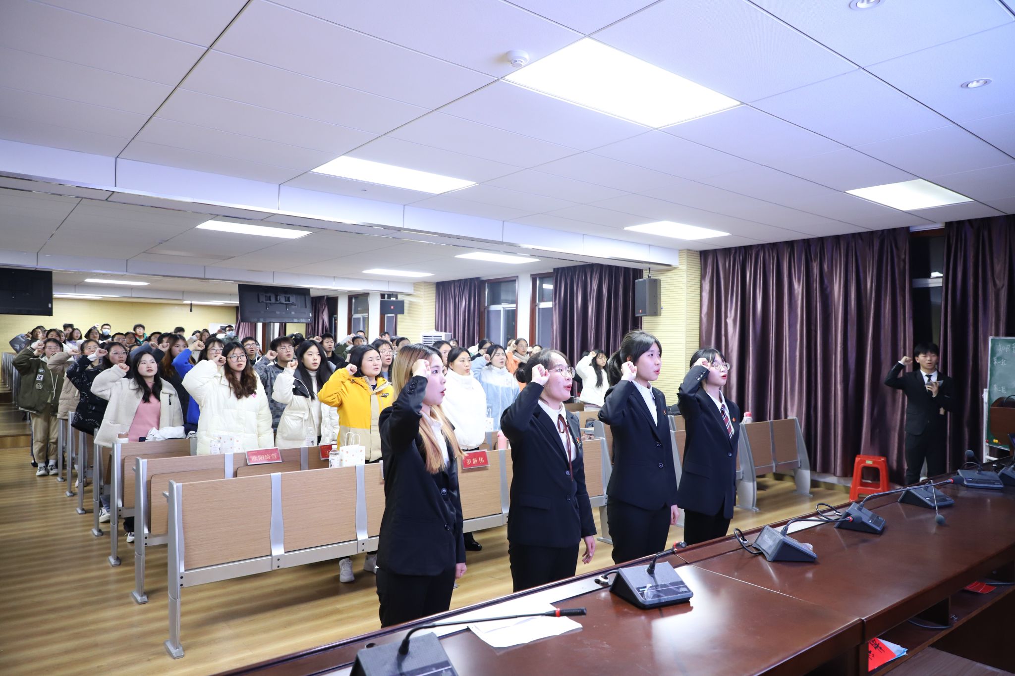 yL23411永利集团官网登录