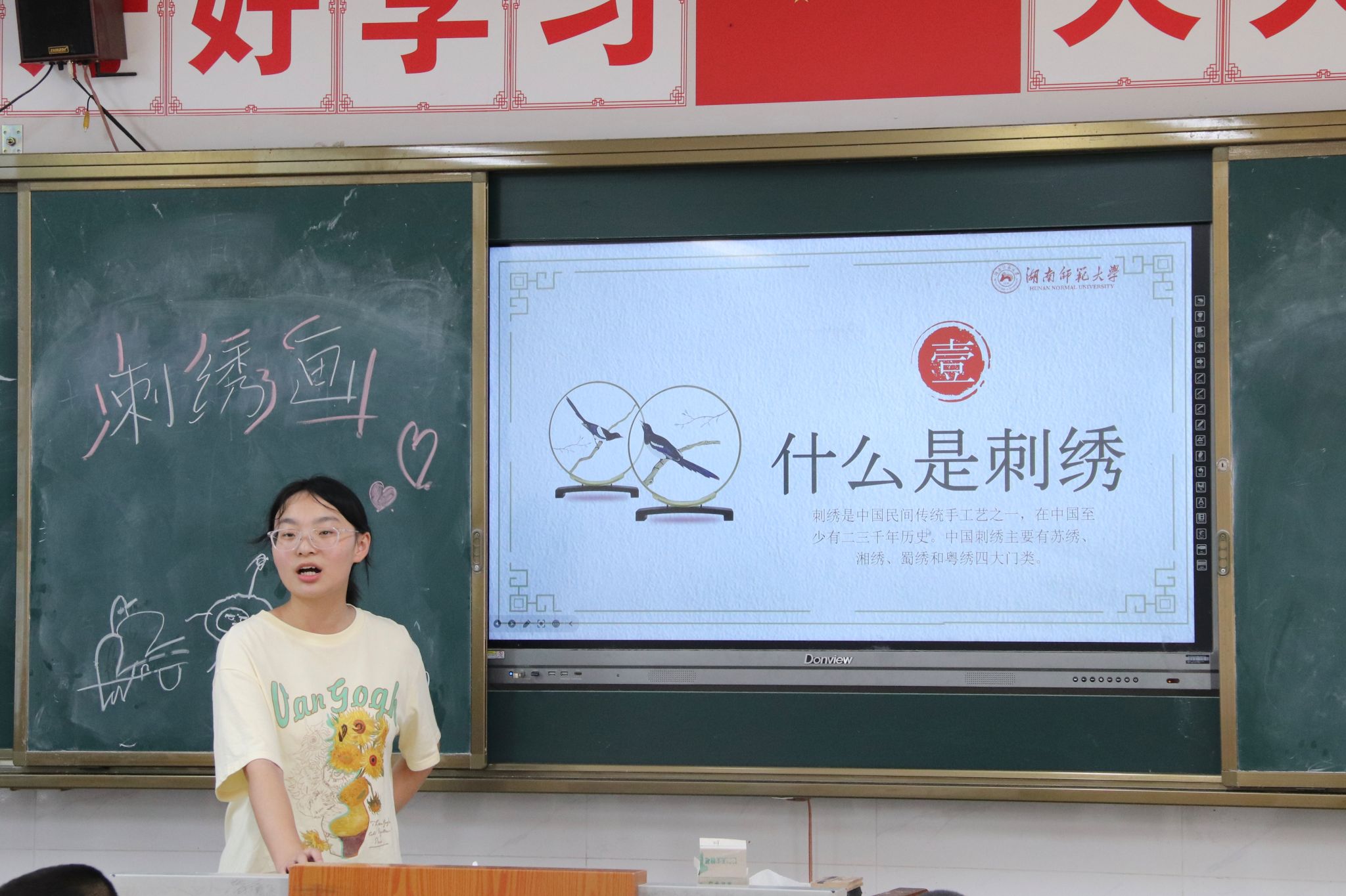 yL23411永利集团官网登录
