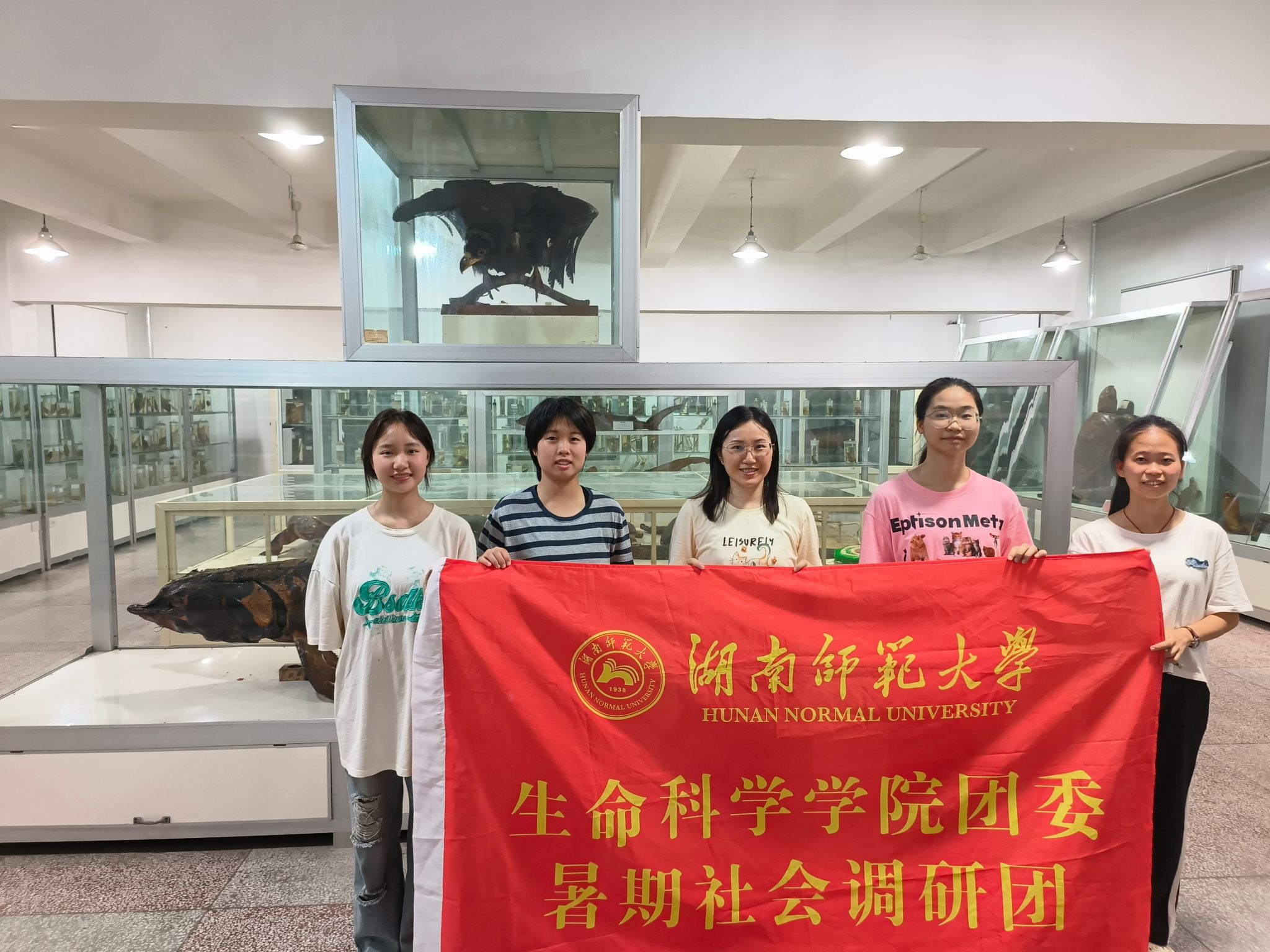 yL23411永利集团官网登录
