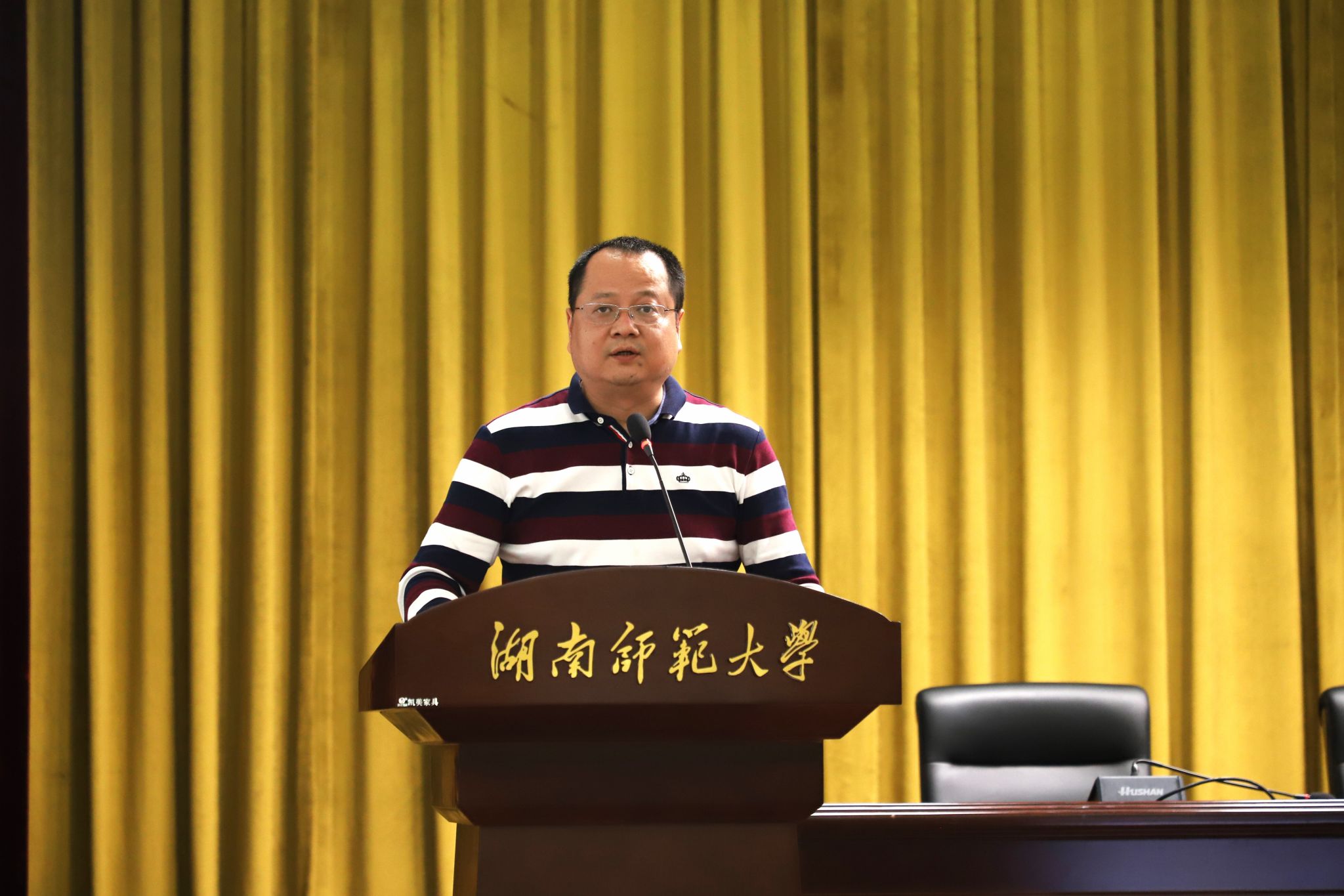 yL23411永利集团官网登录