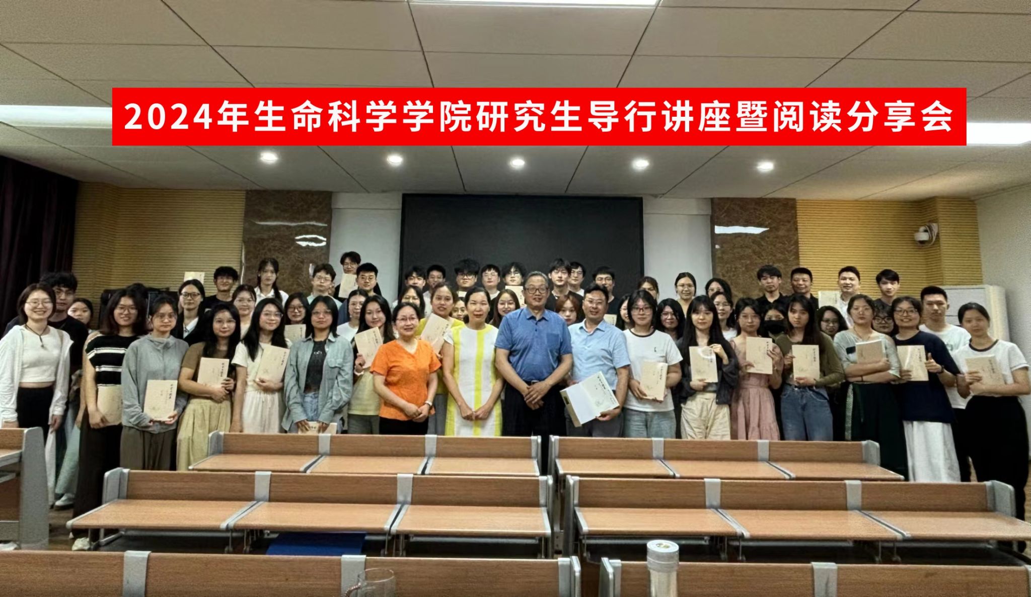 yL23411永利集团官网登录