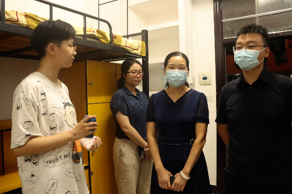 yL23411永利集团官网登录