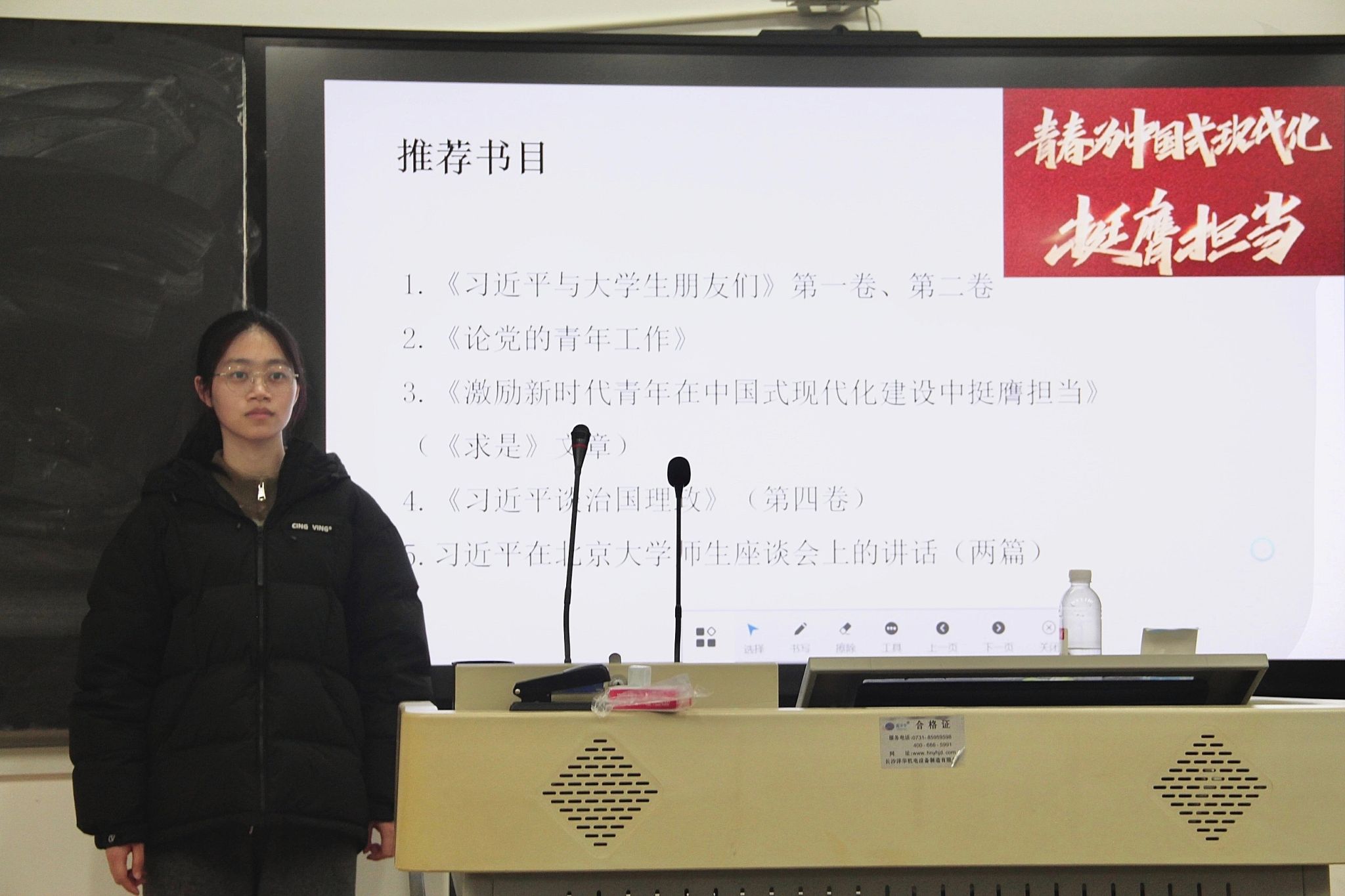 yL23411永利集团官网登录