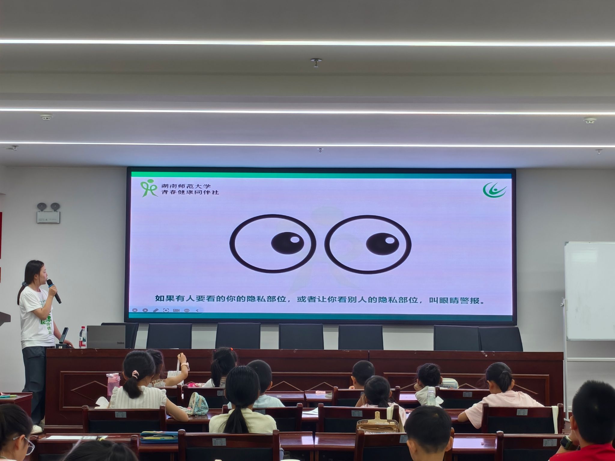 yL23411永利集团官网登录