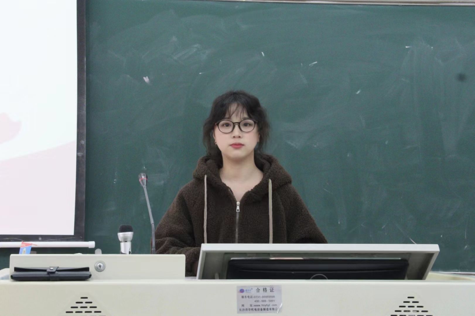 yL23411永利集团官网登录