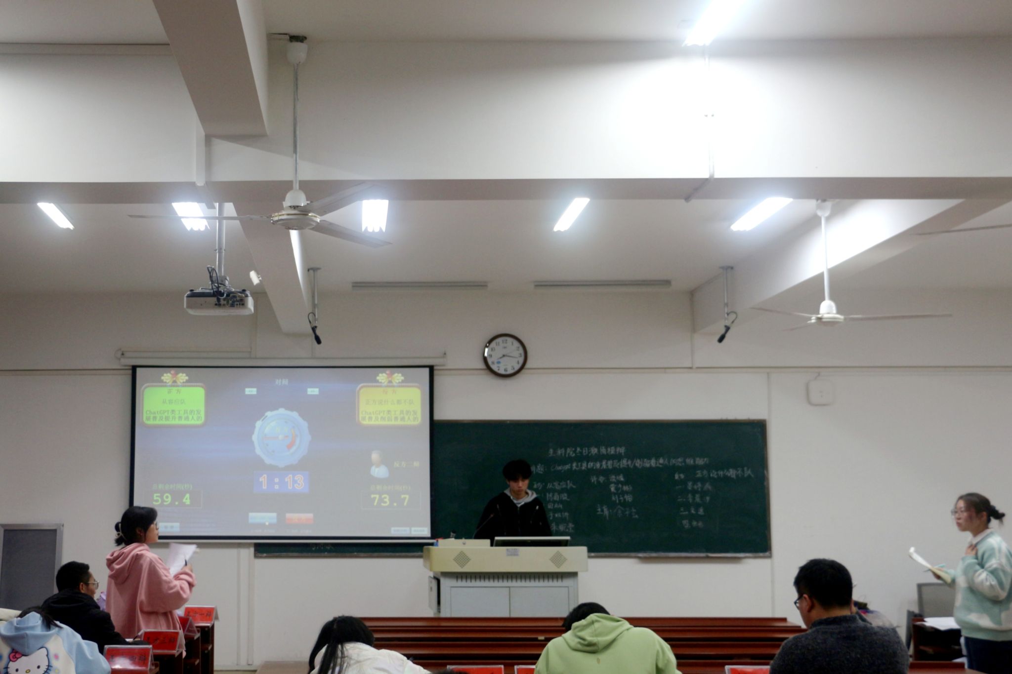 yL23411永利集团官网登录
